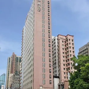 酒店 香港海景丝丽酒店, 香港