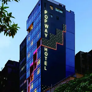 酒店 珀薈酒店, 香港