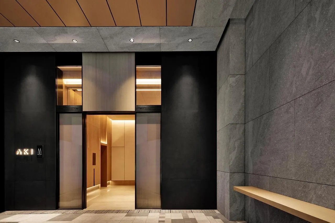 Aki Hong Kong - Mgallery Cina