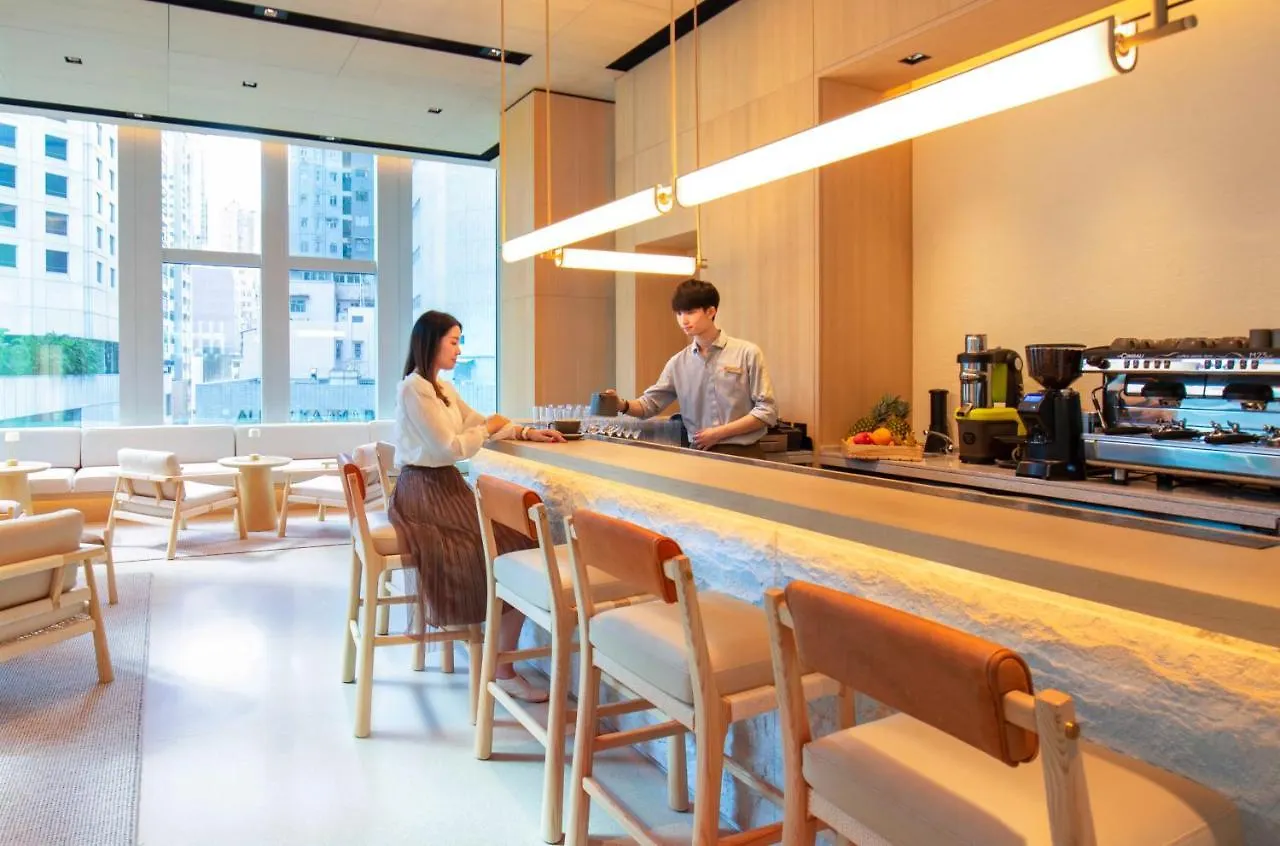 Hotel Aki Hong Kong - Mgallery