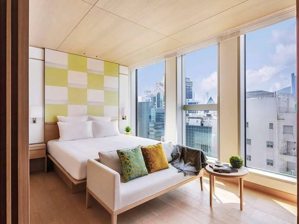 Aki Hong Kong - Mgallery Hotel